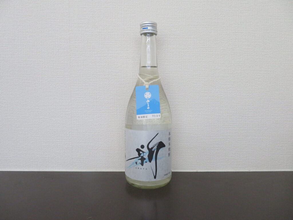 本格米焼酎